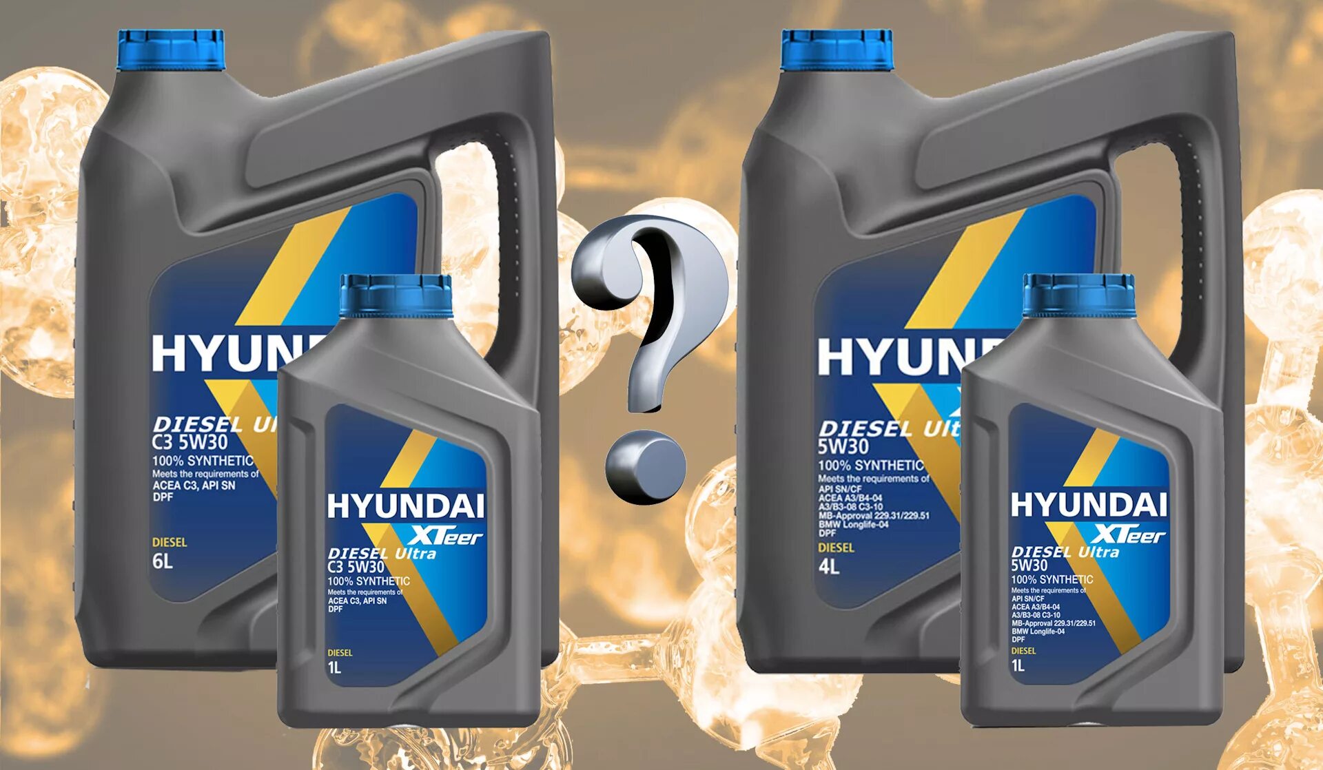 Hyundai XTEER 5w30 Diesel. Hyundai XTEER Diesel Ultra c3 5w-30. 1061001 Hyundai XTEER. Hyundai XTEER Diesel Ultra 5w30.