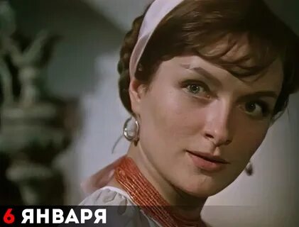 Шепитько