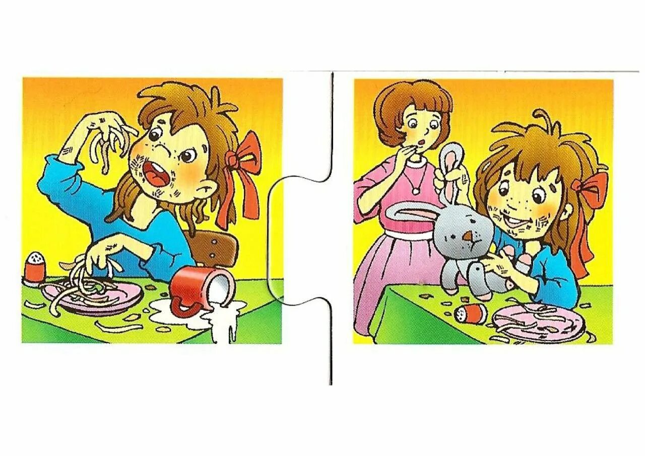 Дидактическая игра хорошо плохо. Хорошее поведение детей. хорошее и плохое поведение. неправильное поведение. пазлы хорошие и плохие поступки.