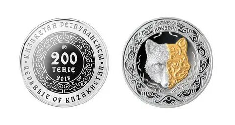 Интернет магазин казахстан в тенге