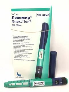 Короткий инсулин названия в ручках