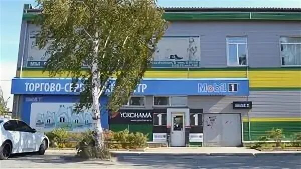 Шиномонтаж ревда. Автосалон ревда. Вебасто ревда. Ревда достоевского 10а. Шиномонтаж вывеска.