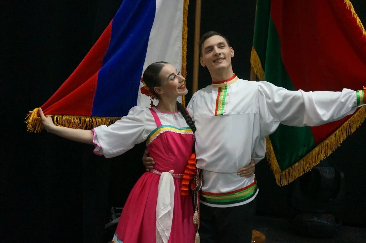 Мероприятие день единения народов. День единения народов фото. День единения народов фото. День единения беларуси. День единения народов фото.