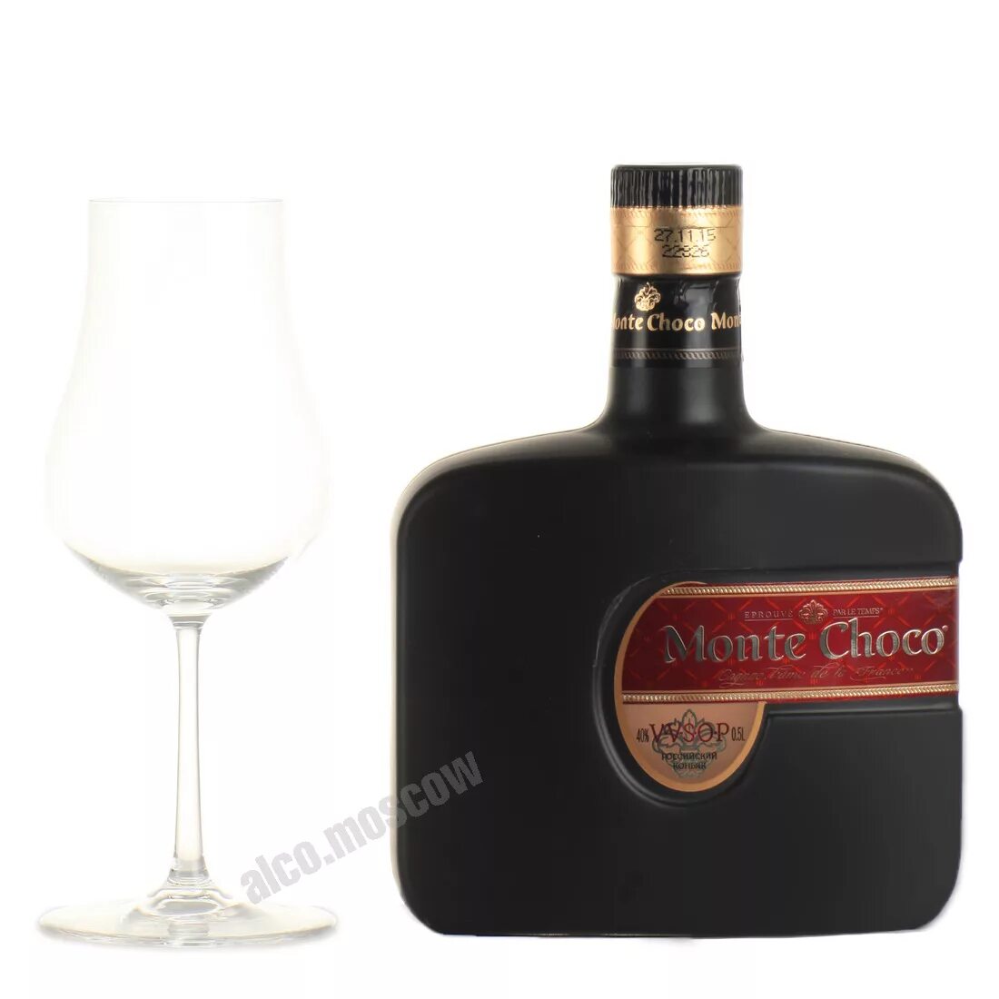 Монте шоко вишня. Коньяк монте шоко 0.5. коньяк монте чоко vsop. монте шоко шоколадная гора коньяк. коньяк монте шоко vsop.