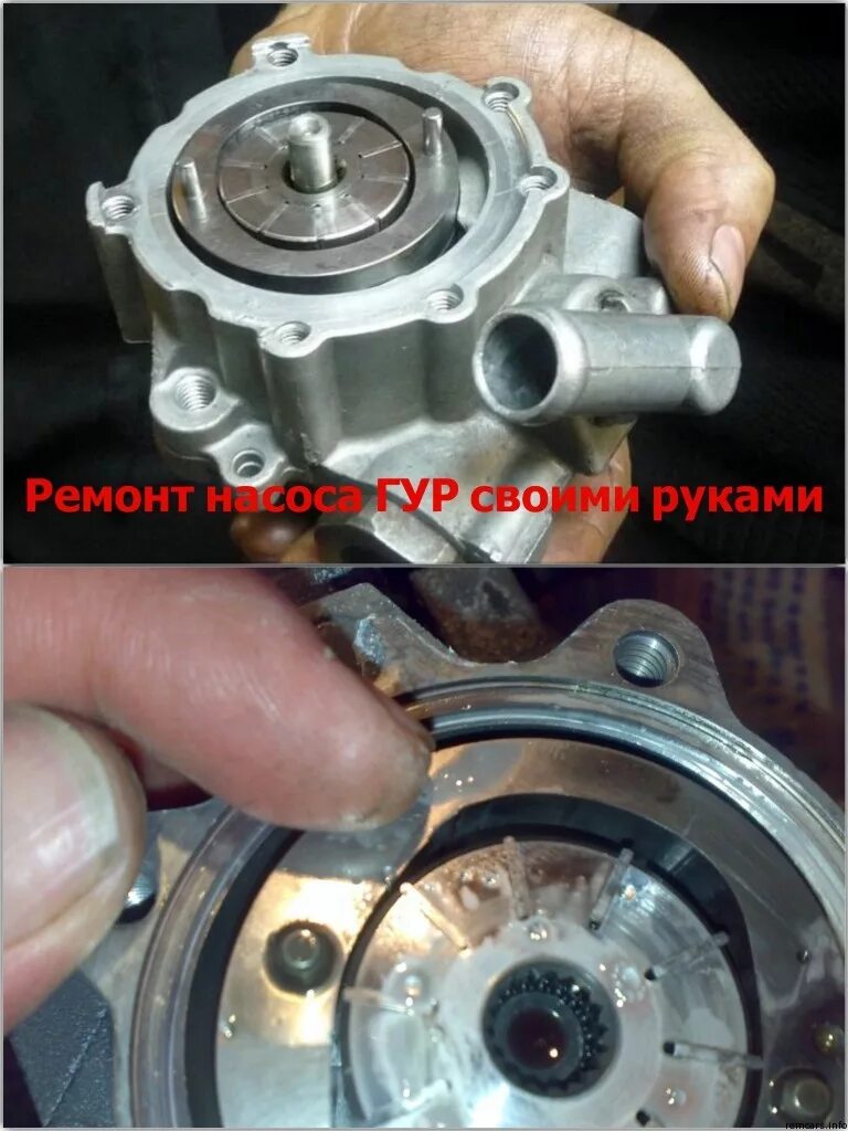 Картинки РЕМОНТ НАСОСА ГУР СВОИМИ РУКАМИ