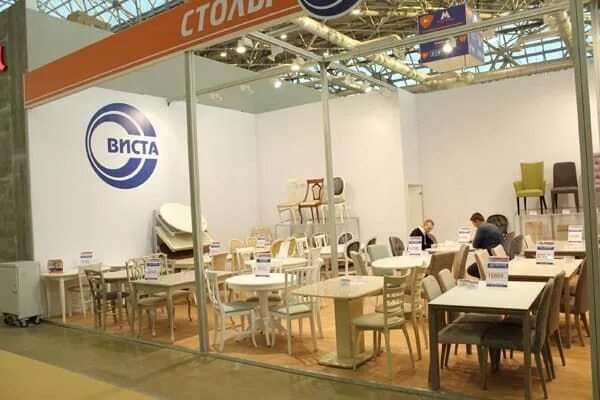 Торговая компания вист. Автосалон виста тула. Логотип вист. Виста логотип. Фирма виста.