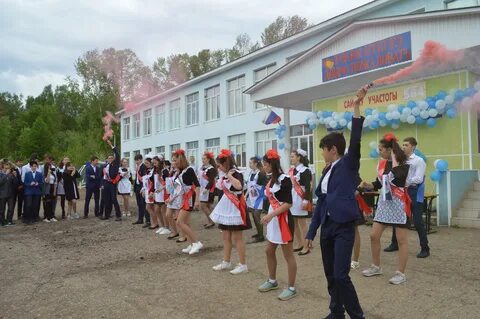 Чалпы