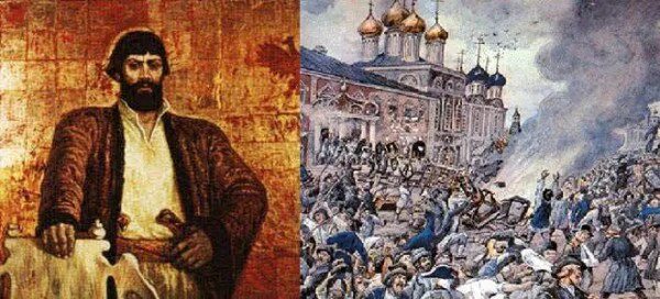 Пугачев с исторической точки зрения