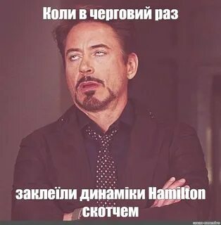 Ты опять ничего не делаешь