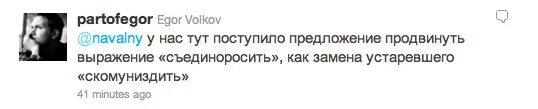 Тут как поступить. Тут как поступить