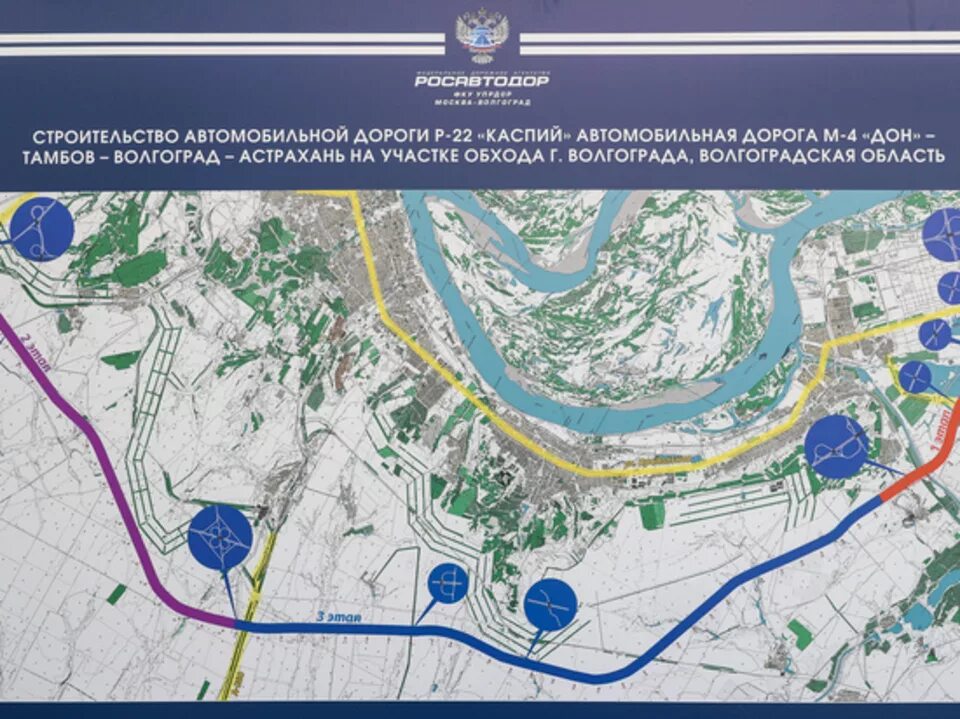 Построят объездную дорогу