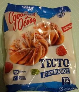 Купила дрожжевое сдобное тесто