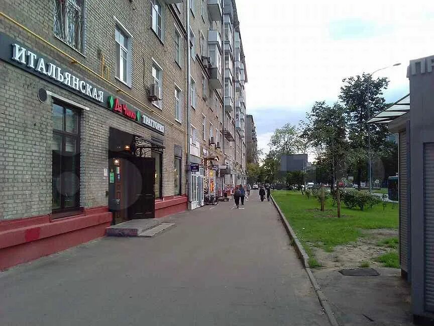 12. , 13. Москва профсоюзная 13. Профсоюзная 13 москва. Москва профсоюзная 13.