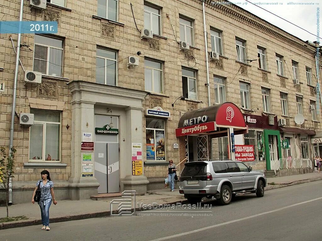 Карта ул московская 63. Карта ул московская 63. Карта ул московская 63. Тверь ул московская 1. Карта ул московская 63.