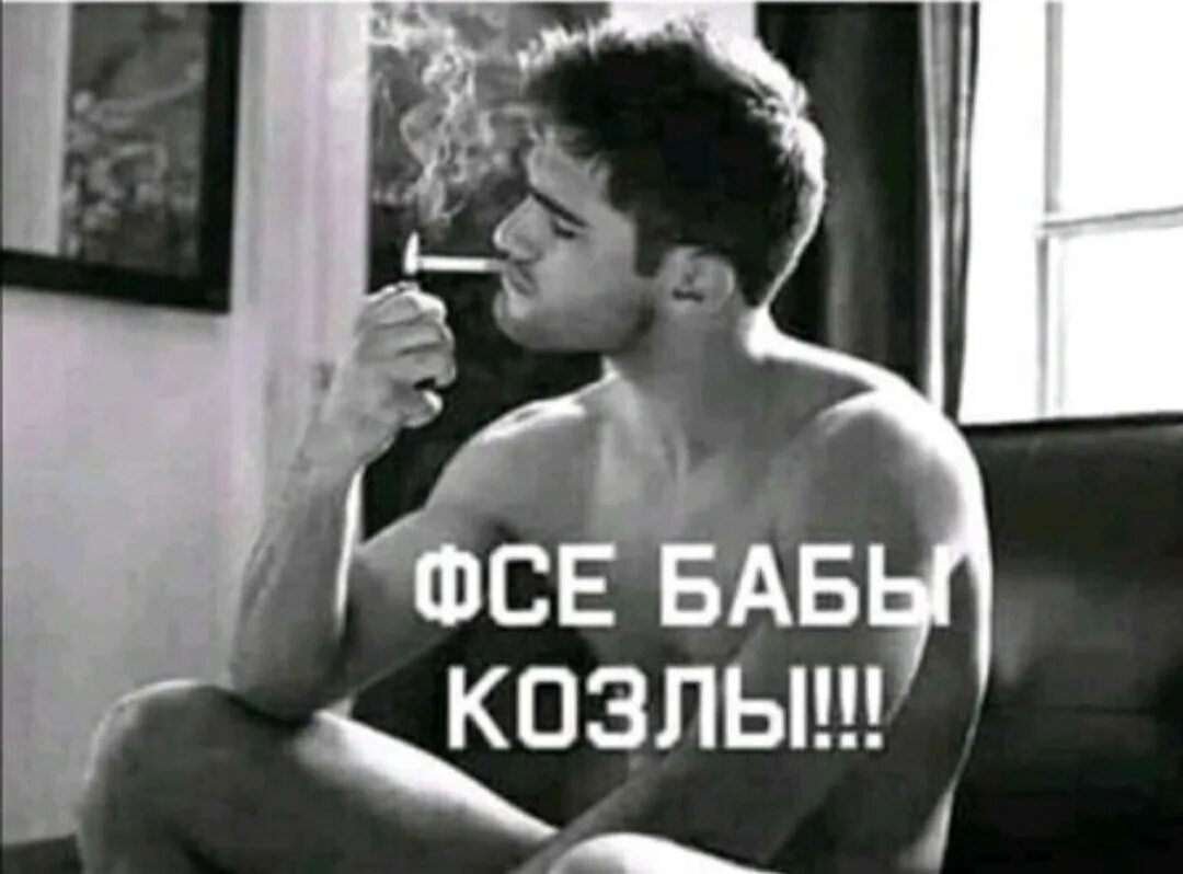 Чего Ждут Мужчины От Секса