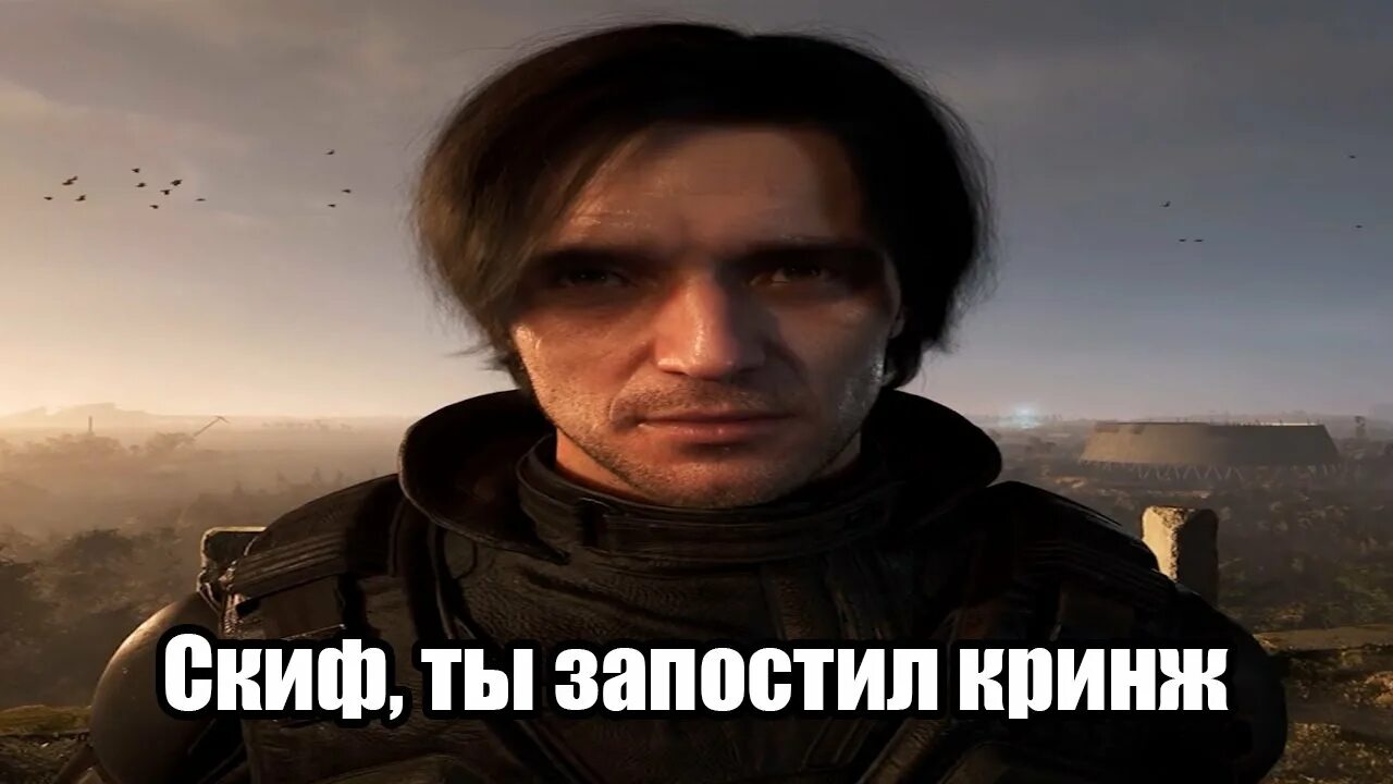 Кринжовый кринж. Кринж мемы. Кринж мемы. Кот оу ноу кринж. Мем oh no cringe.