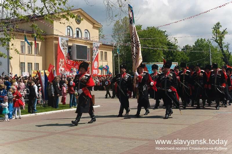 Славянск на кубани атаковали