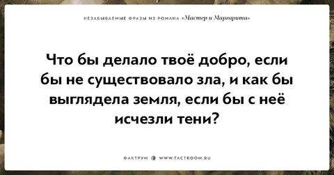5 как сделать твоих