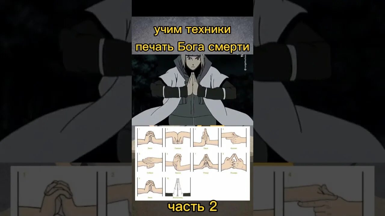Техник от бога отзывы. Техник от бога отзывы