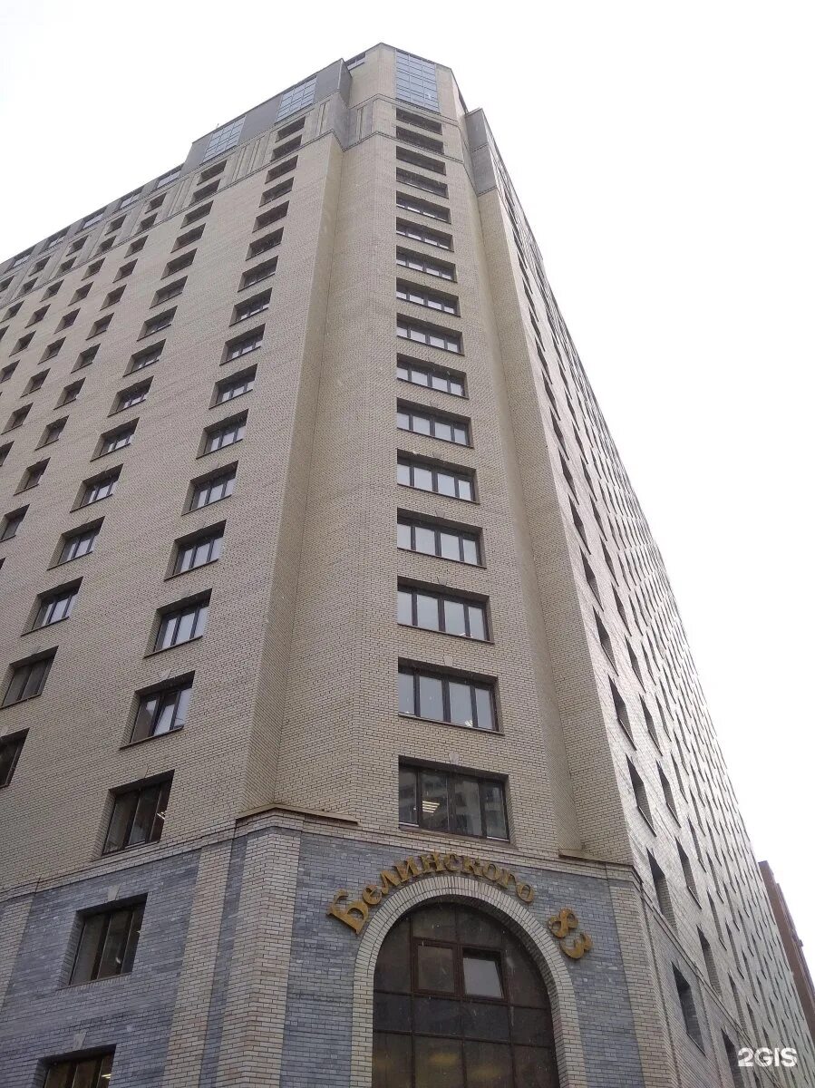 Белинского 83 екатеринбург. Екатеринбург ул белинского 83. Екатеринбург, ул. Берлинского 83 панорама. Екатеринбург ул белинского 83.