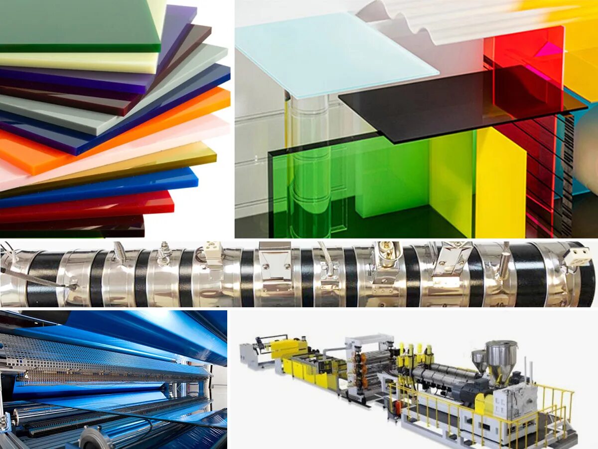 Полимер нагрев. Нагрев полимера. Изолятор керамический эпз (пара). Полимер нагрев. В мастерской изготавливаются упаковки.