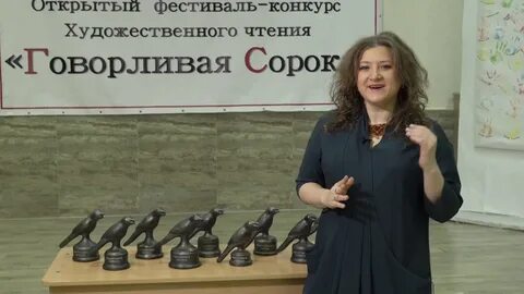 Сорок прошедший