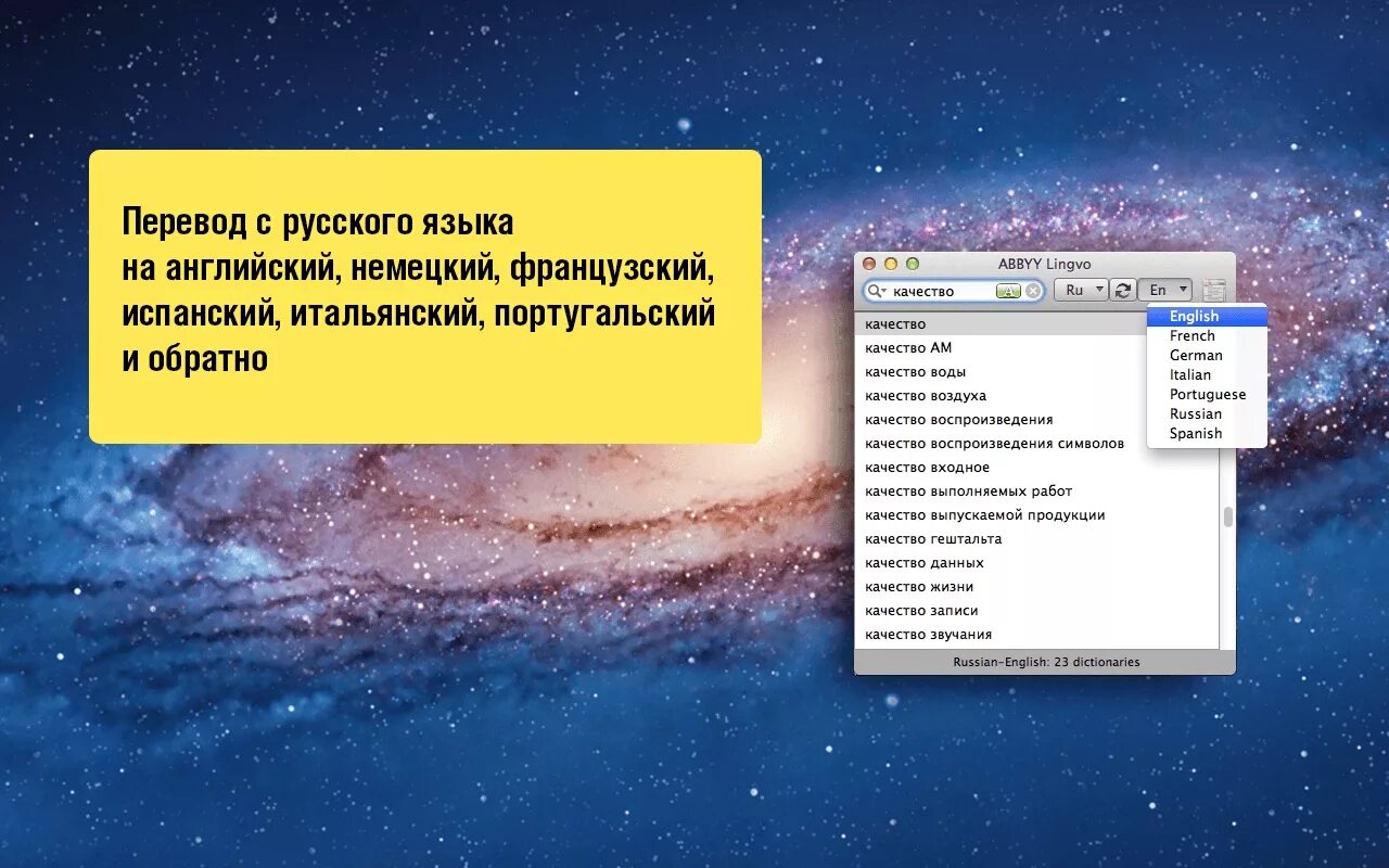 Freedom с английского на русский. Freedom красивая надпись. Freedom с английского на русский. Freedom с английского на русский. Freedom с английского на русский.