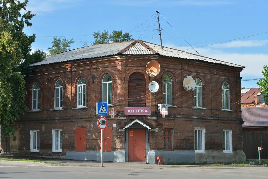 Краеведческий музей мичуринск. Аптека кедр мичуринск. Аптеки города мичуринск. Аптеки города мичуринск. Советская улица аптека апрель.