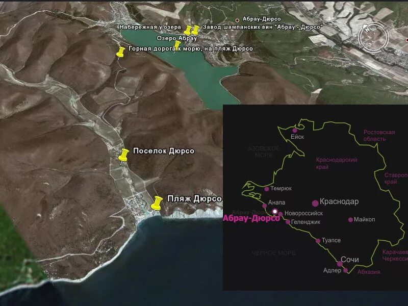 абрау дюрсо где находится на карте. озеро абрау дюрсо на карте. абрау-дюрсо на карте краснодарского края. абрау дюрсо где находится на карте. озеро абрау дюрсо на карте.
