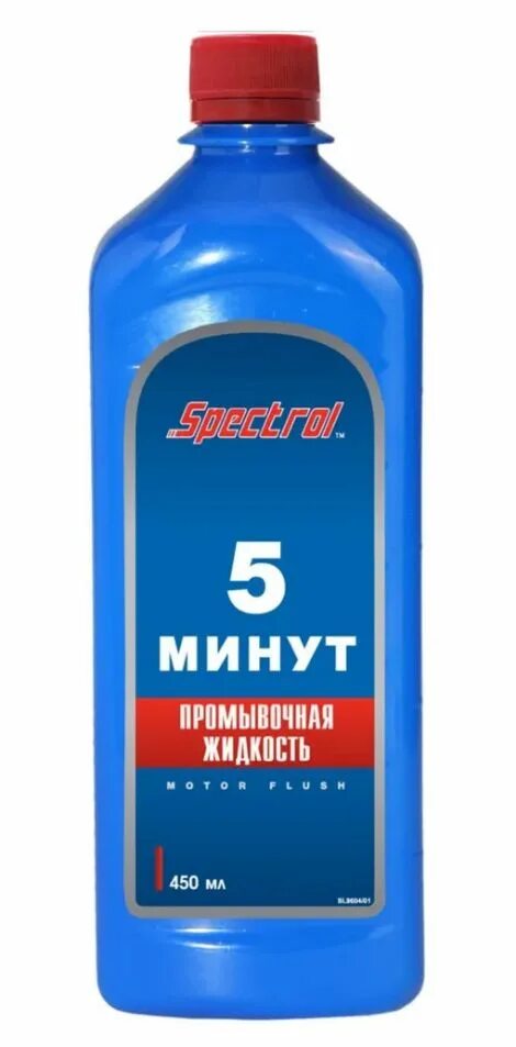 Минута 0 5