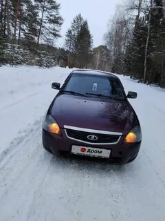 Дром свердловская область