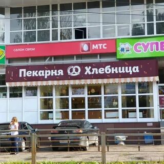 Тц иртыш тверь