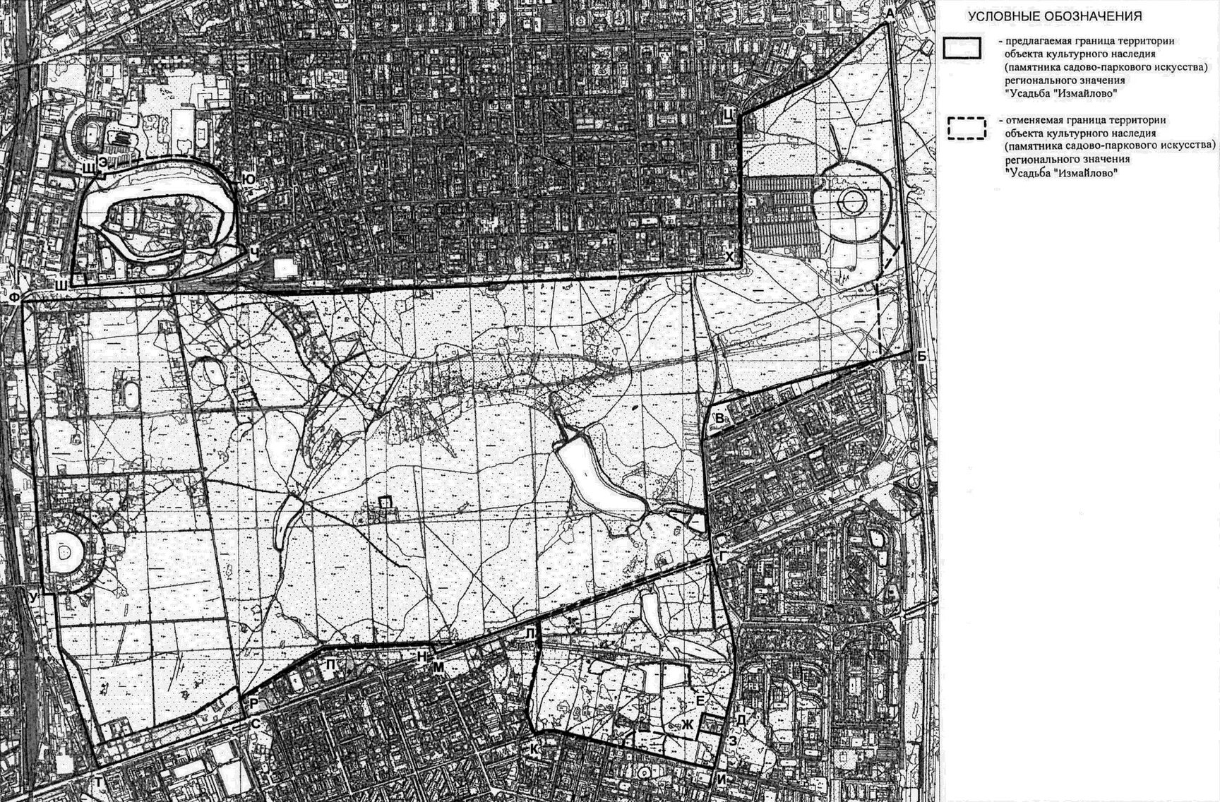 Границах территории исторического поселения регионального значения. Границах территории исторического поселения регионального значения