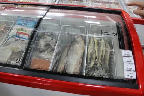Продаю рыбный магазин
