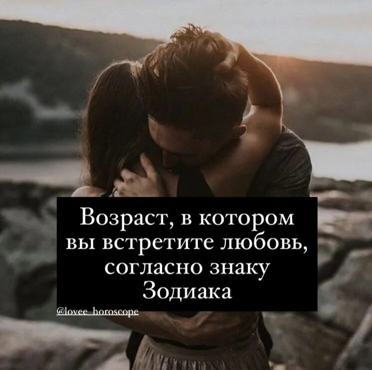 Открытка согласна. Я согласна картинки. На все согласен любовь. Согласна картинки. Ваши значок.