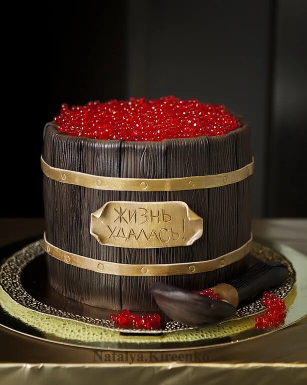 торт красная икра в бочонке. торт бочка с икрой. торт бочонок с икрой. торт с икрой фото. торт бочка с красной икрой.