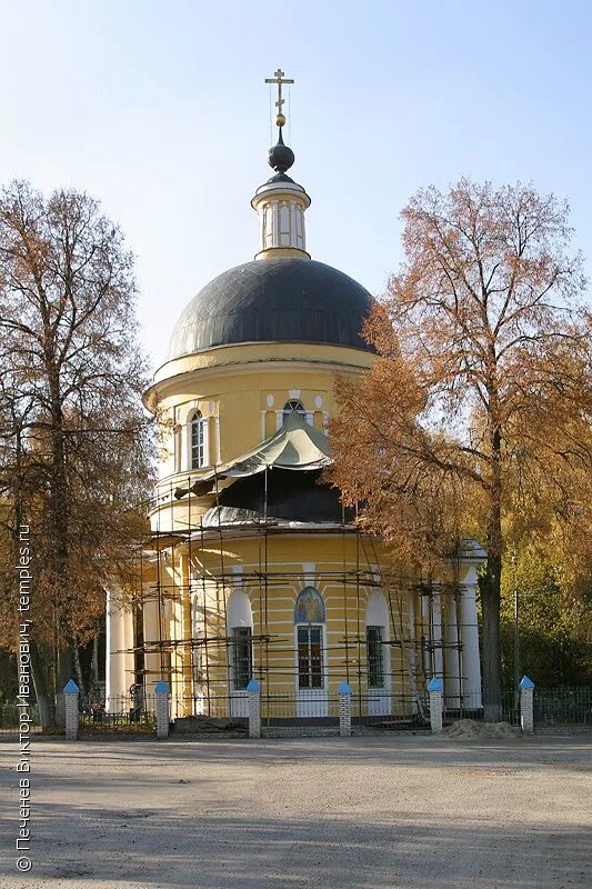 Собор николая чудотворца, лосино-петровский. Храм в лосино петровском. Храм николая чудотворца лосино-петровский. Троицкий храм лосино-петровский. Храм николая чудотворца в лосино-петровском.