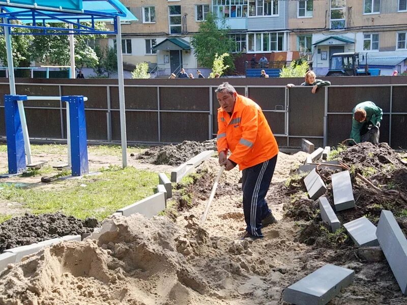 благоустройство г чебоксары