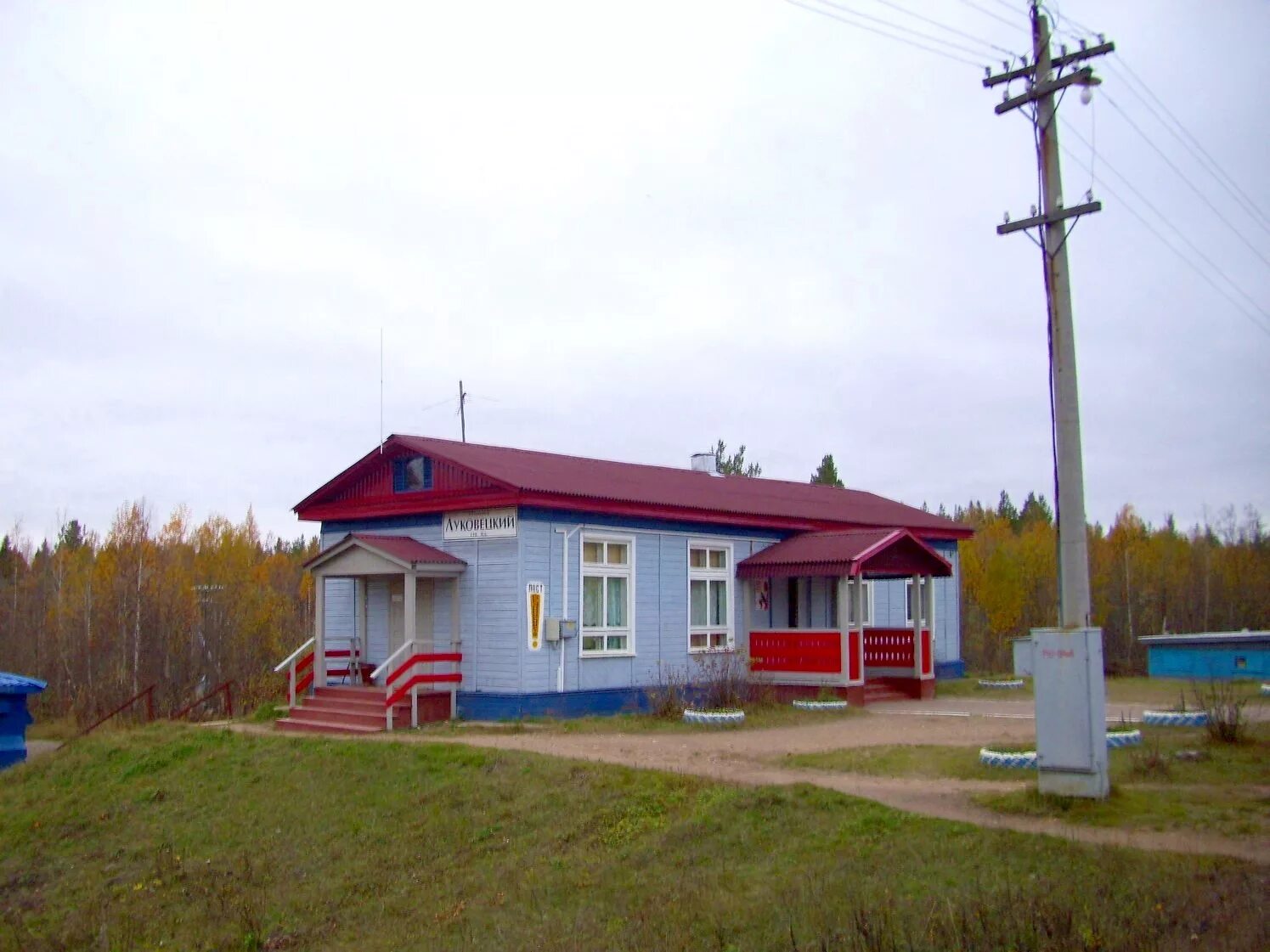 Посёлок Луковецкий Архангельская область. Луковецкий Холмогорский район. Станция Луковецкий Архангельская. Поселок Луковецкий Архангельская область Холмогорский район.