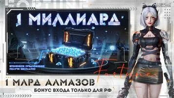 Трансформер cybercode cyber ace. Ace of arenas. Cyber evolution начало игра. Cyber evolution начало игра. Ace of arenas.
