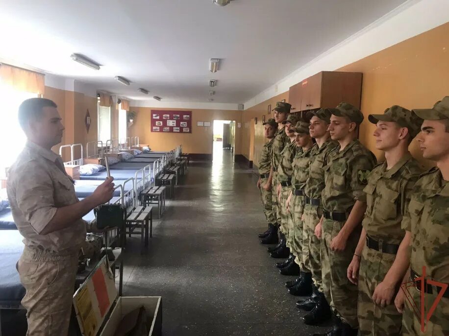 Войска нацгвардии