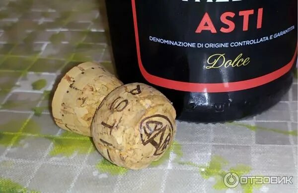 Faldeo prosecco цена. Игристое вино Фальдео Асти. Шампанское Фалдео Асти. Faldeo вино. Вино игристое Фальдео Просекко.