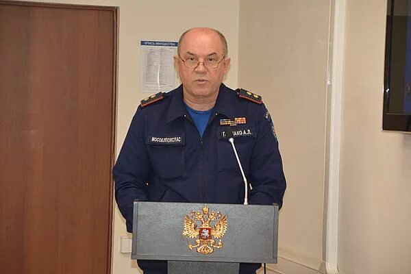 Приказы мособлпожспас. Гку мо мособлпожспас. шустов гку мо мособлпожспас.