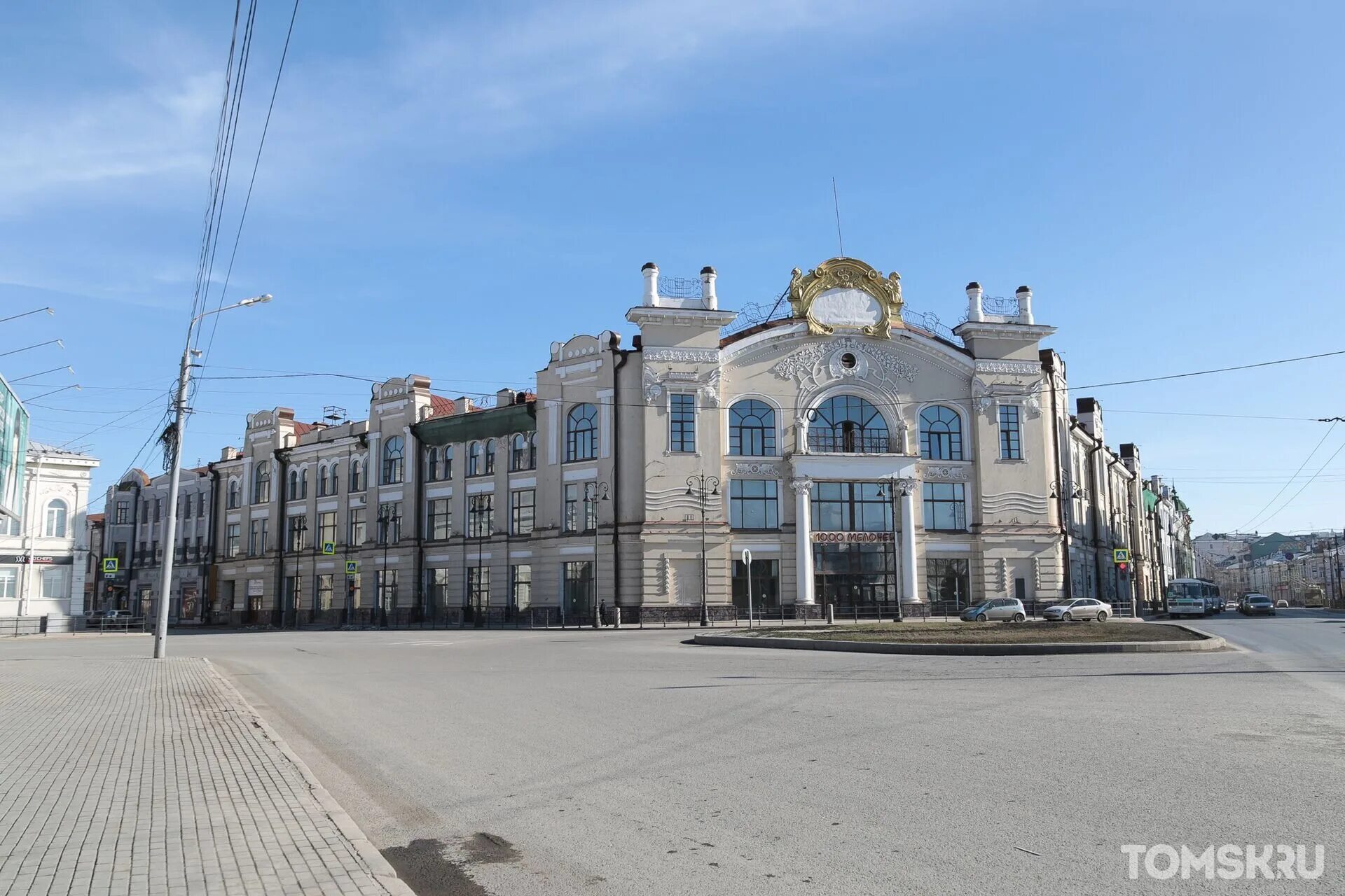 Г томск ру. Томск улицы города. Томск в наши дни. Томский пустые улицы. Исторические улицы города Томска.