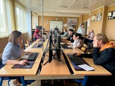 Аналитические курсы