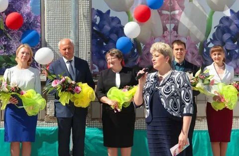 Шаховская гимназия сайт