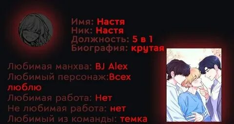 Опыт сцена хх 65