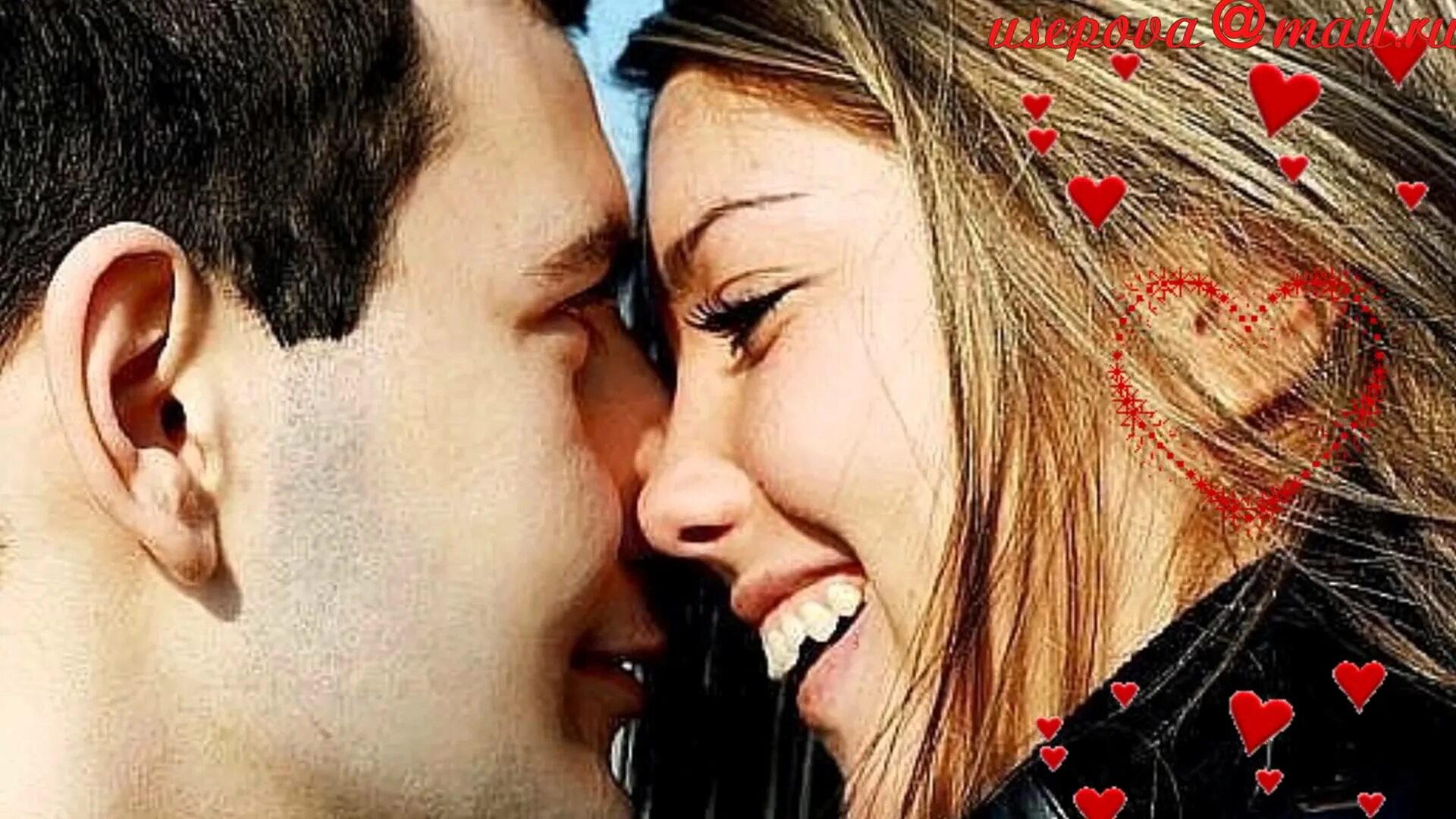 Влюбленные глаза в глаза. Хочу в глаза ей поглядеть. Расставание влюблённых. Не смотрит в глаза. Взгляд влюбленных друг на друга.