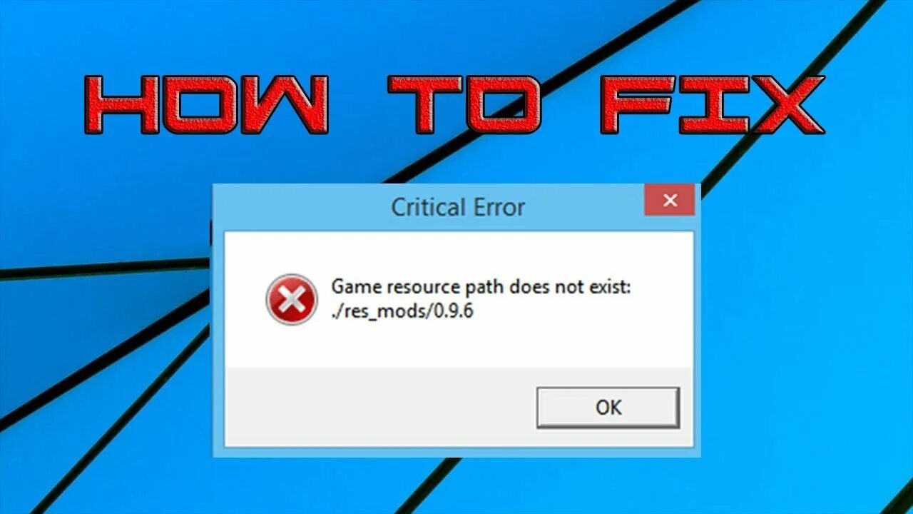 Device does not exist. Game resource does not exist. критическая ошибка world of tanks. error monitor world of tanks как исправить. critical error.