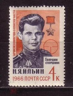 Т ильиной 5
